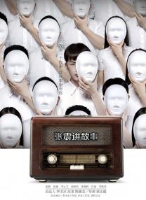 成人国产精品久久久免费